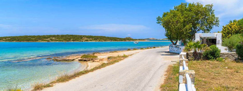 ¿Cómo moverse por las calles de Paros?