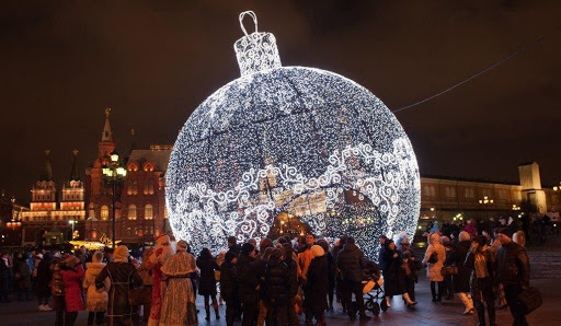 cuales son las ciudades mejor decoradas?