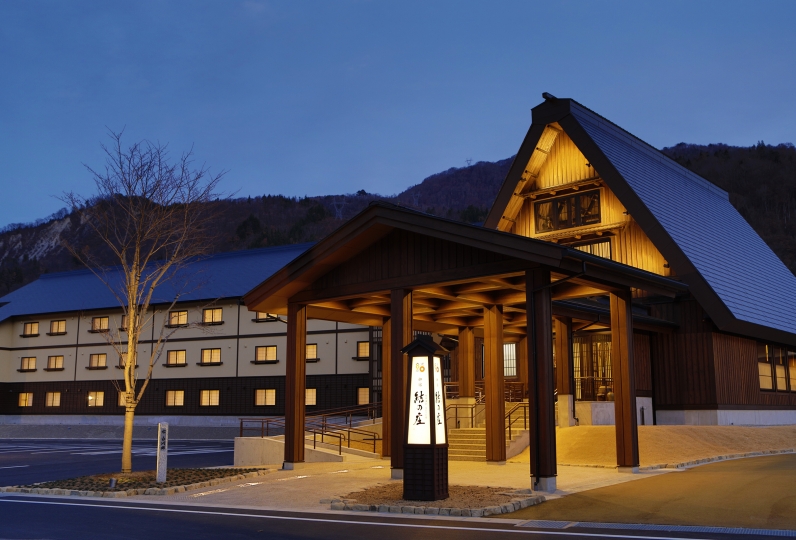 Visitas Gero – Hida Takayama