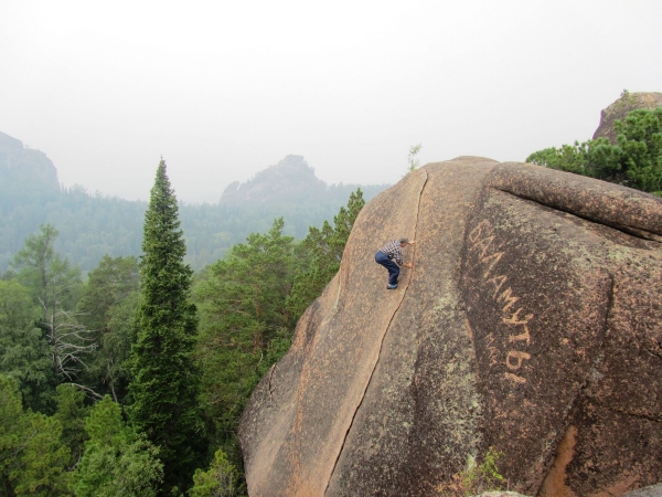 Tour de Krasnoyarsk y excursión a Stolby