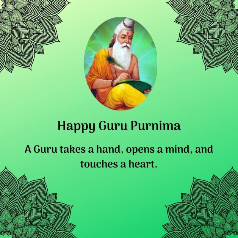 Imágenes de Guru Purnimama