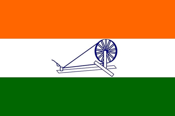 Datos interesantes sobre la bandera india